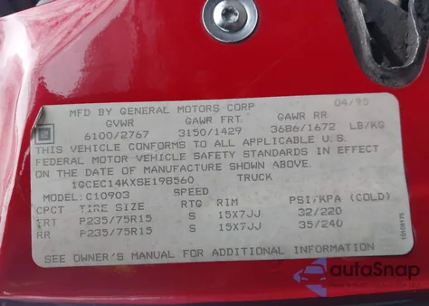 1995 Chevrolet Gmt-400 C1500 from USA, damaged, VIN 1GCEC14KXSE198560